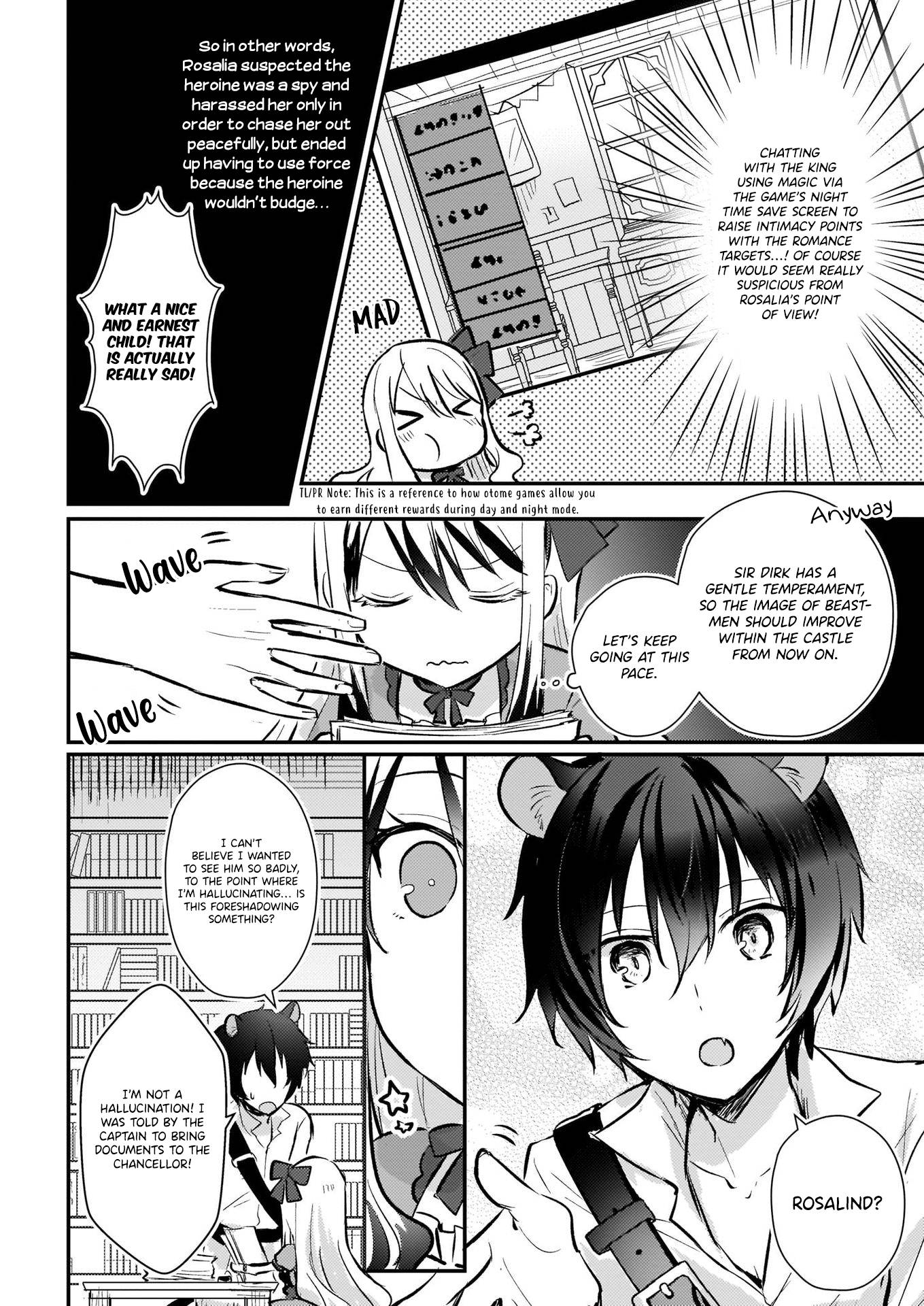 Page 7 of Chapter 8.1