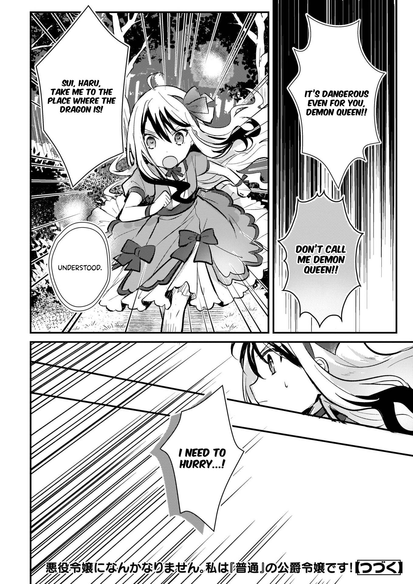 Page 17 of Chapter 8.1