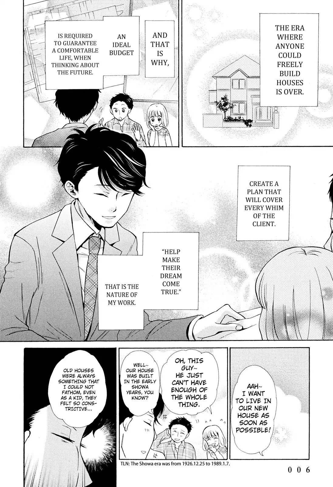 Page 7 of Chapter 1