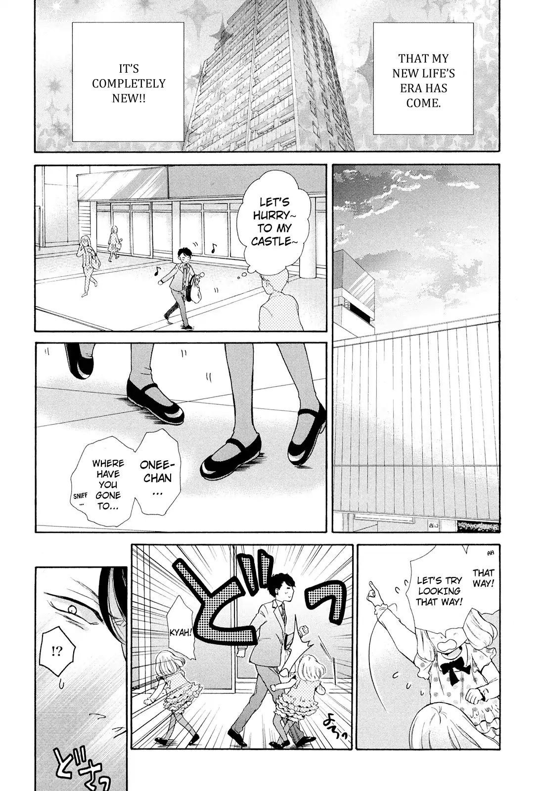 Page 12 of Chapter 1