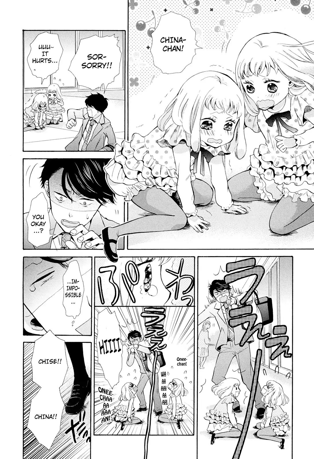 Page 13 of Chapter 1