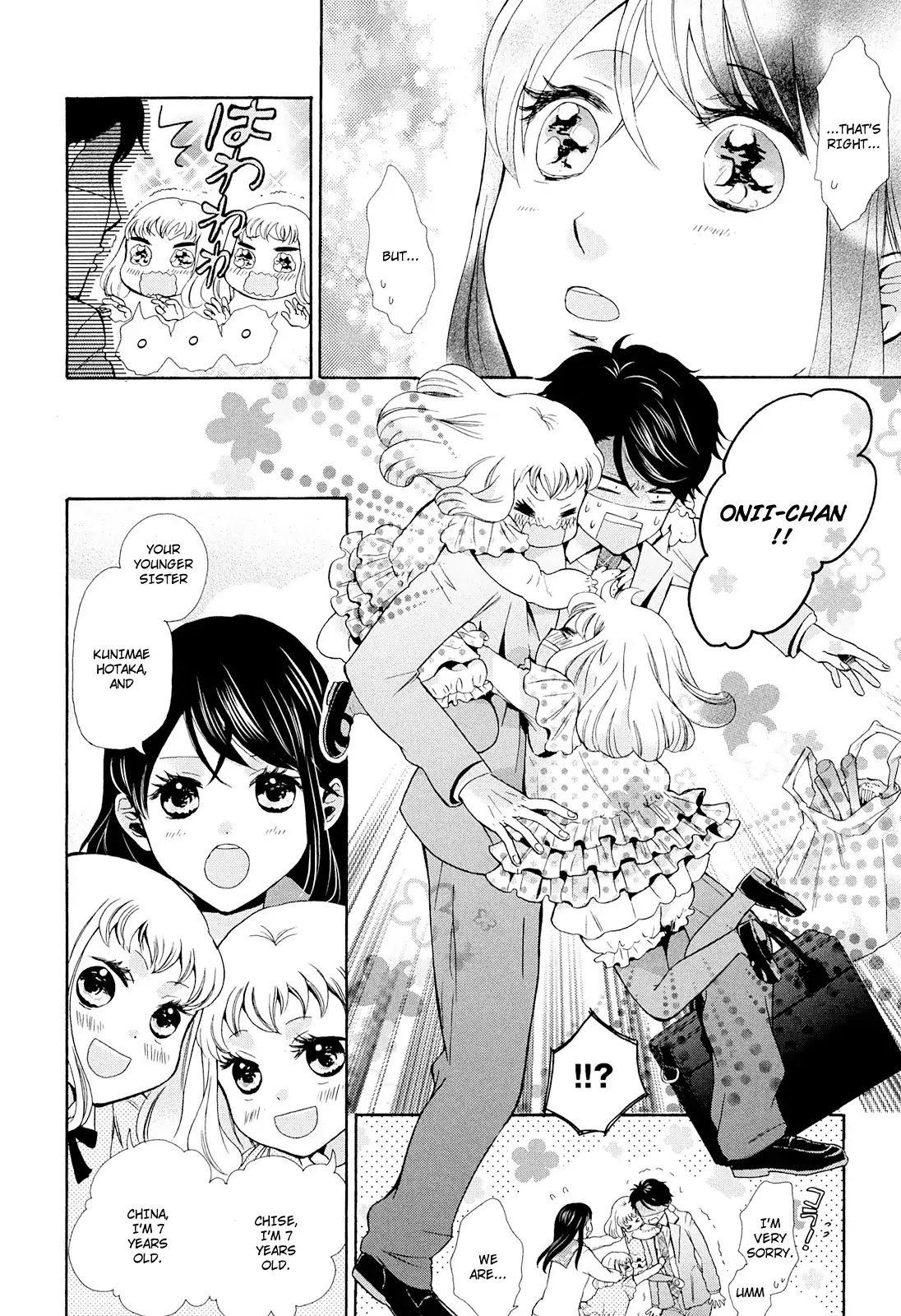 Page 17 of Chapter 1