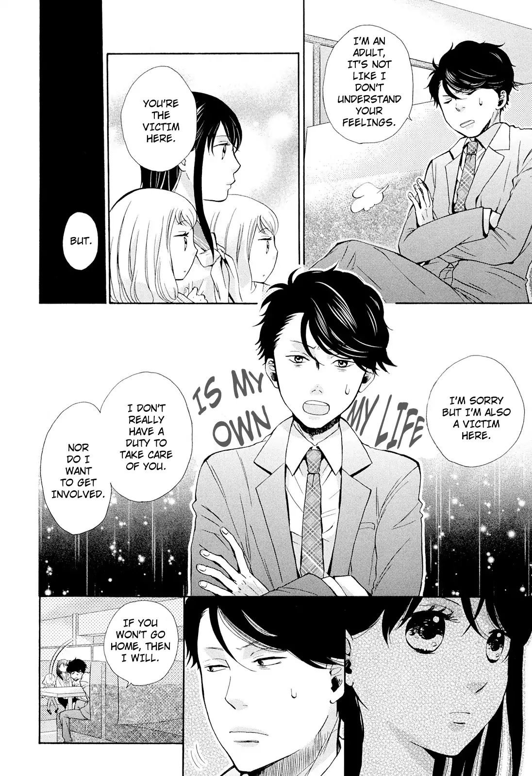 Page 21 of Chapter 1