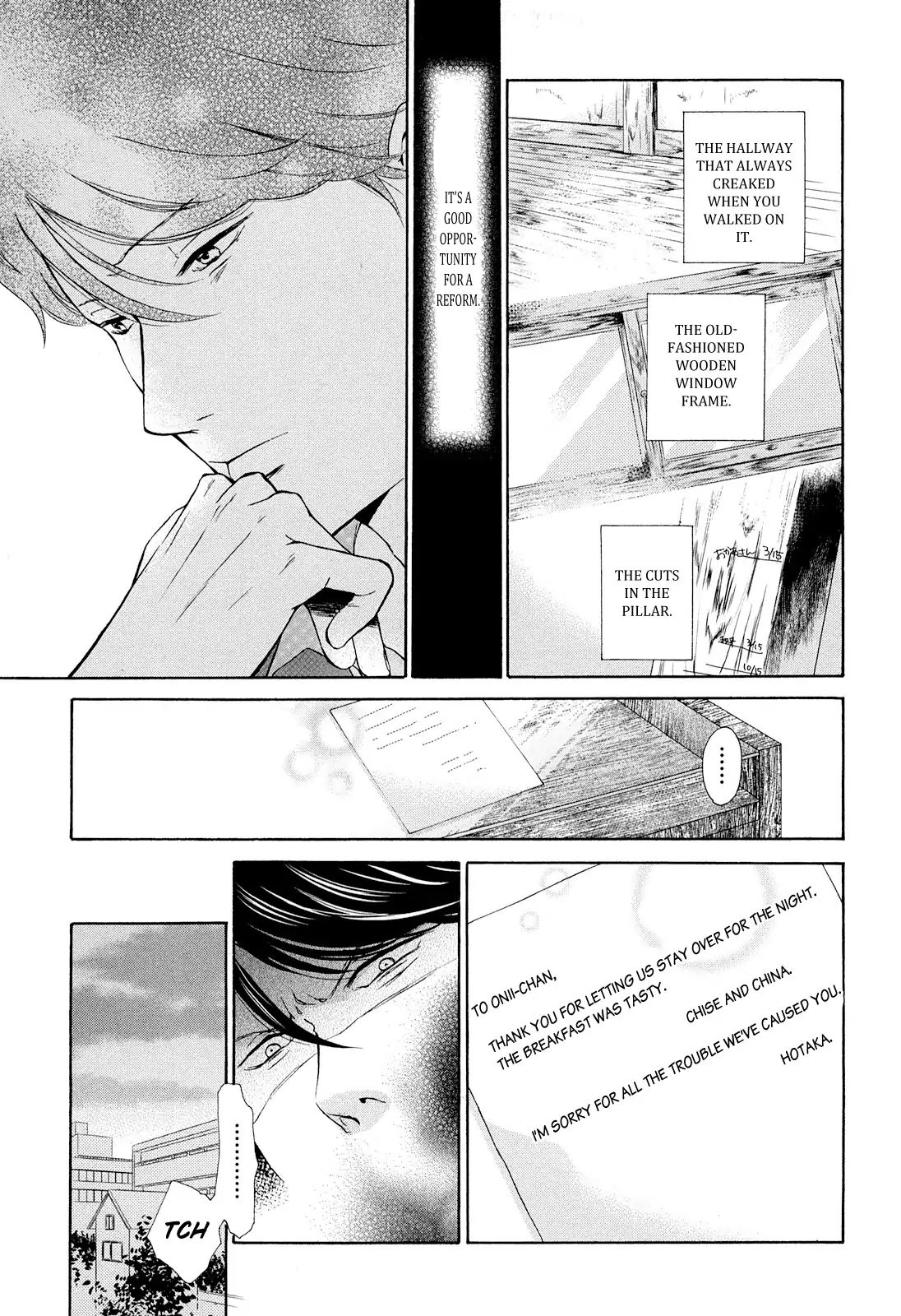 Page 32 of Chapter 1