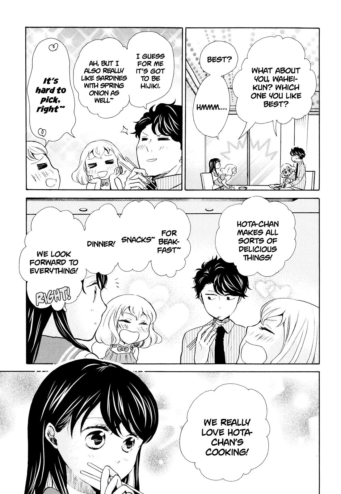 Page 3 of Chapter 11