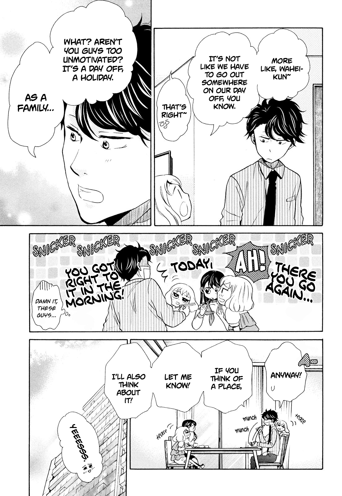 Page 5 of Chapter 11