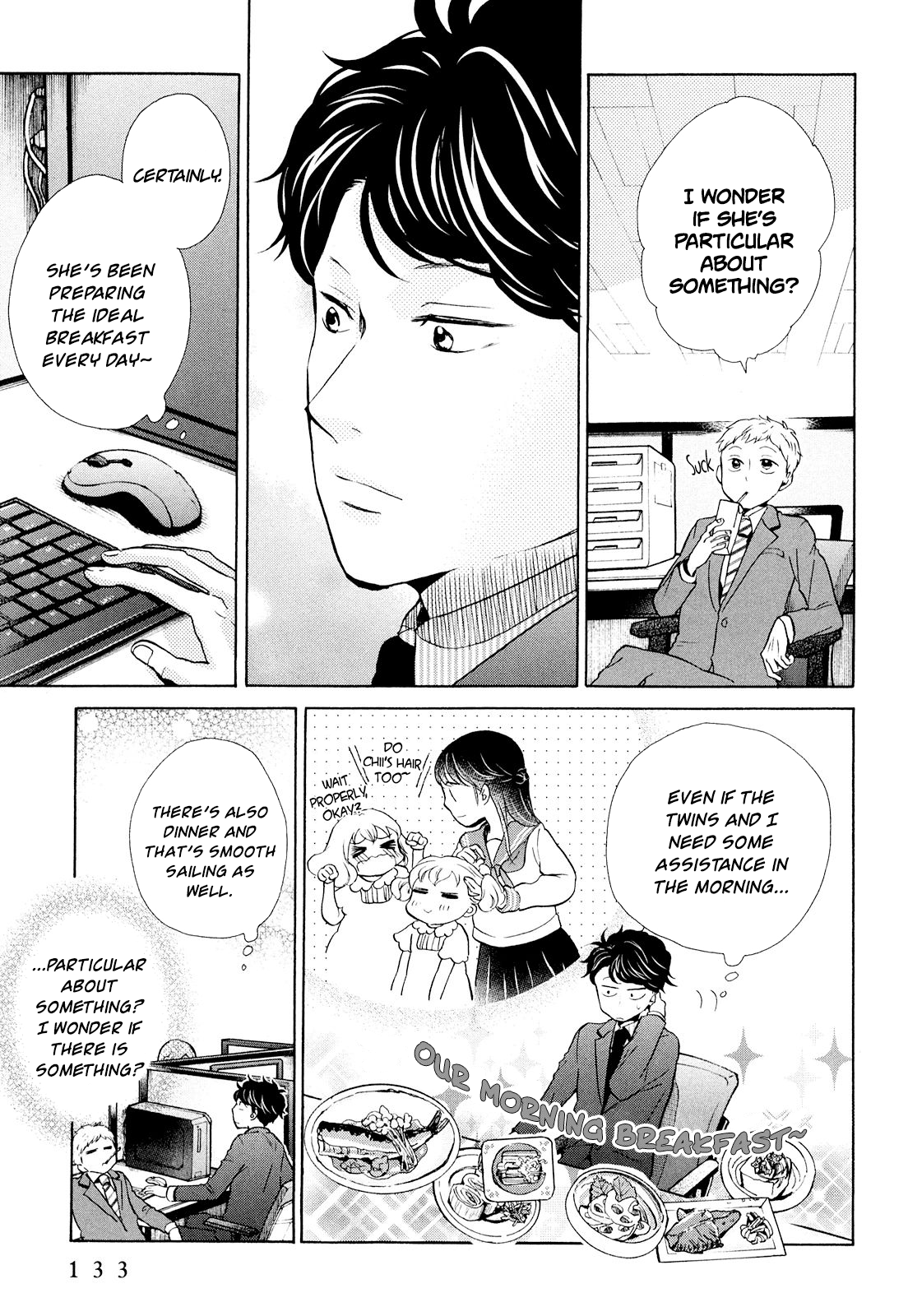 Page 7 of Chapter 11