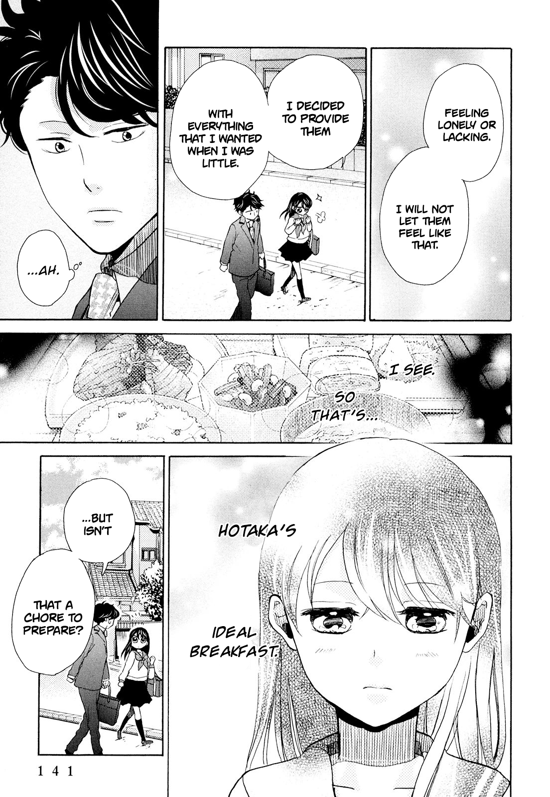 Page 15 of Chapter 11