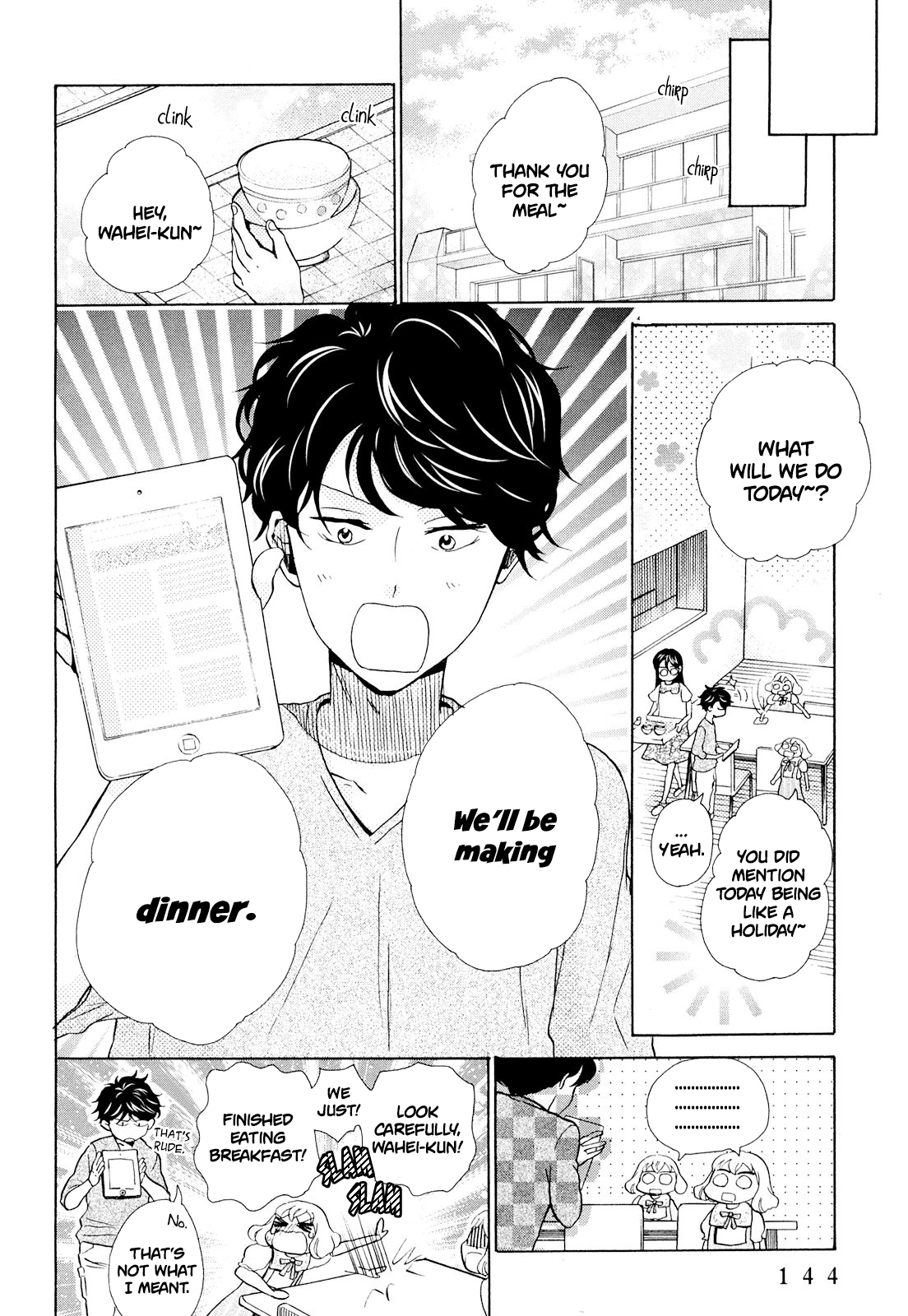 Page 18 of Chapter 11