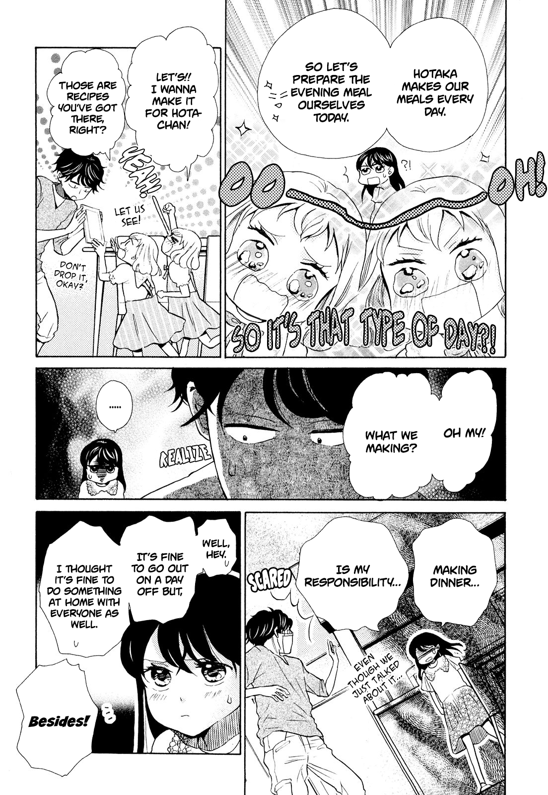 Page 19 of Chapter 11