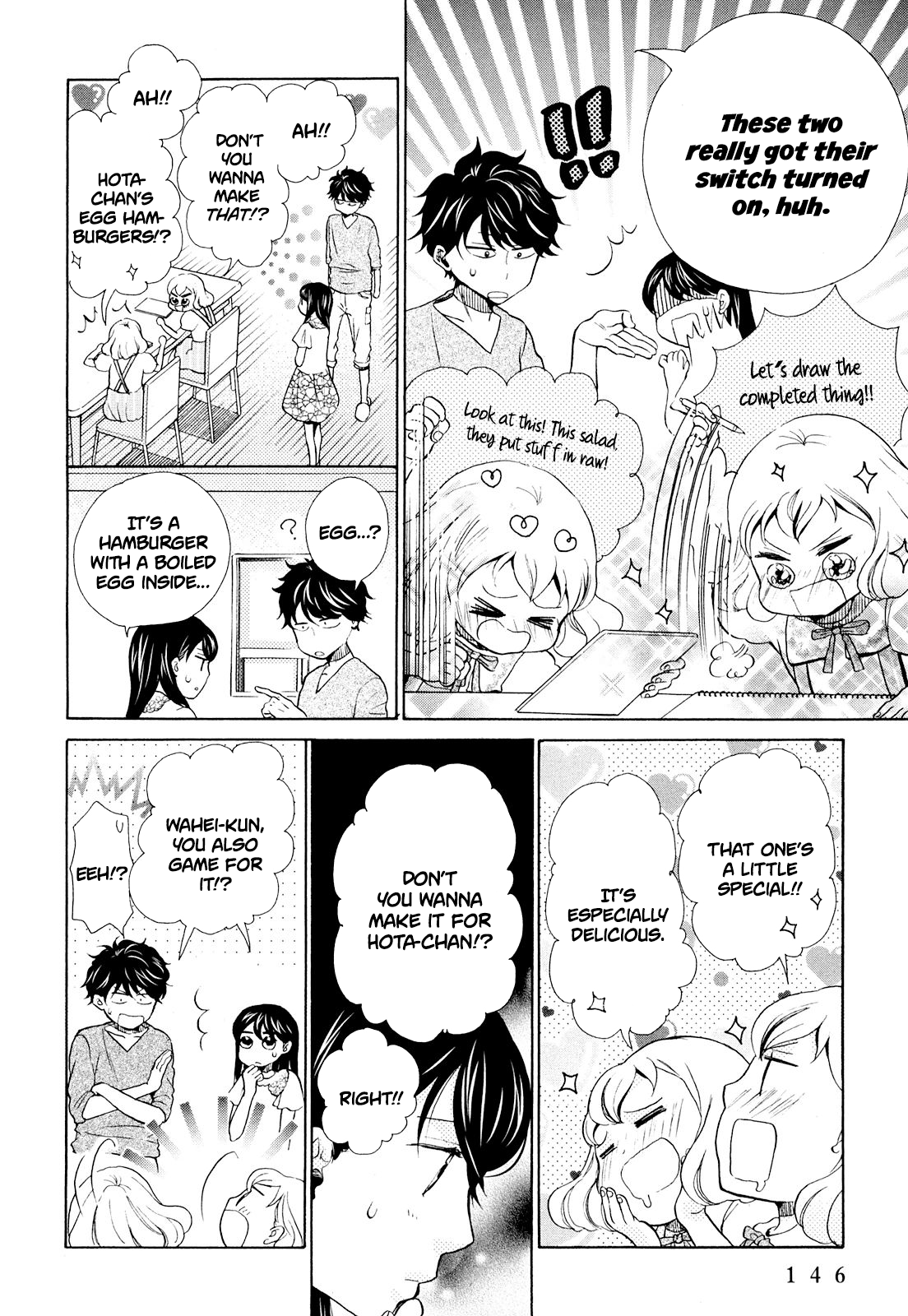 Page 20 of Chapter 11