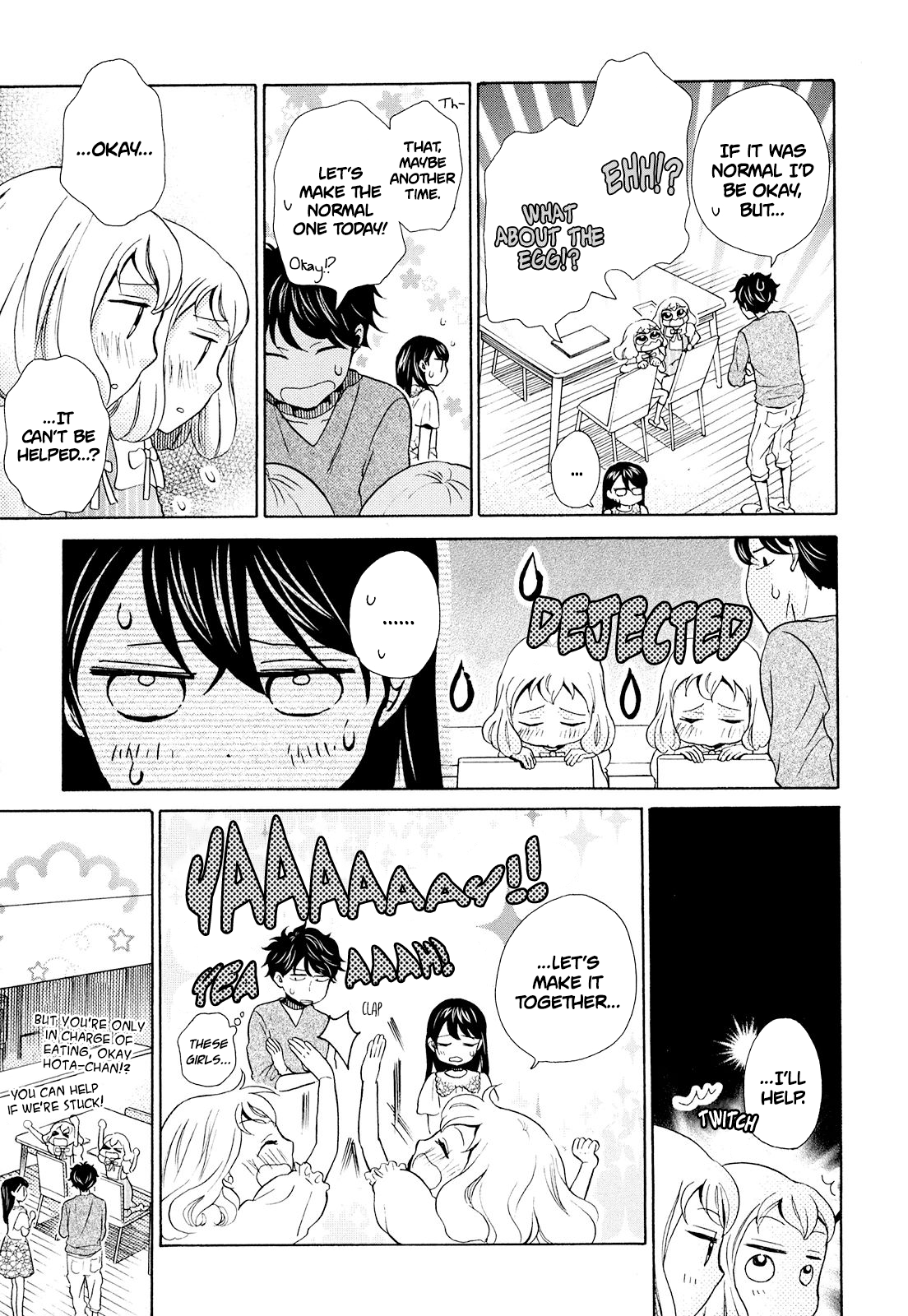 Page 21 of Chapter 11