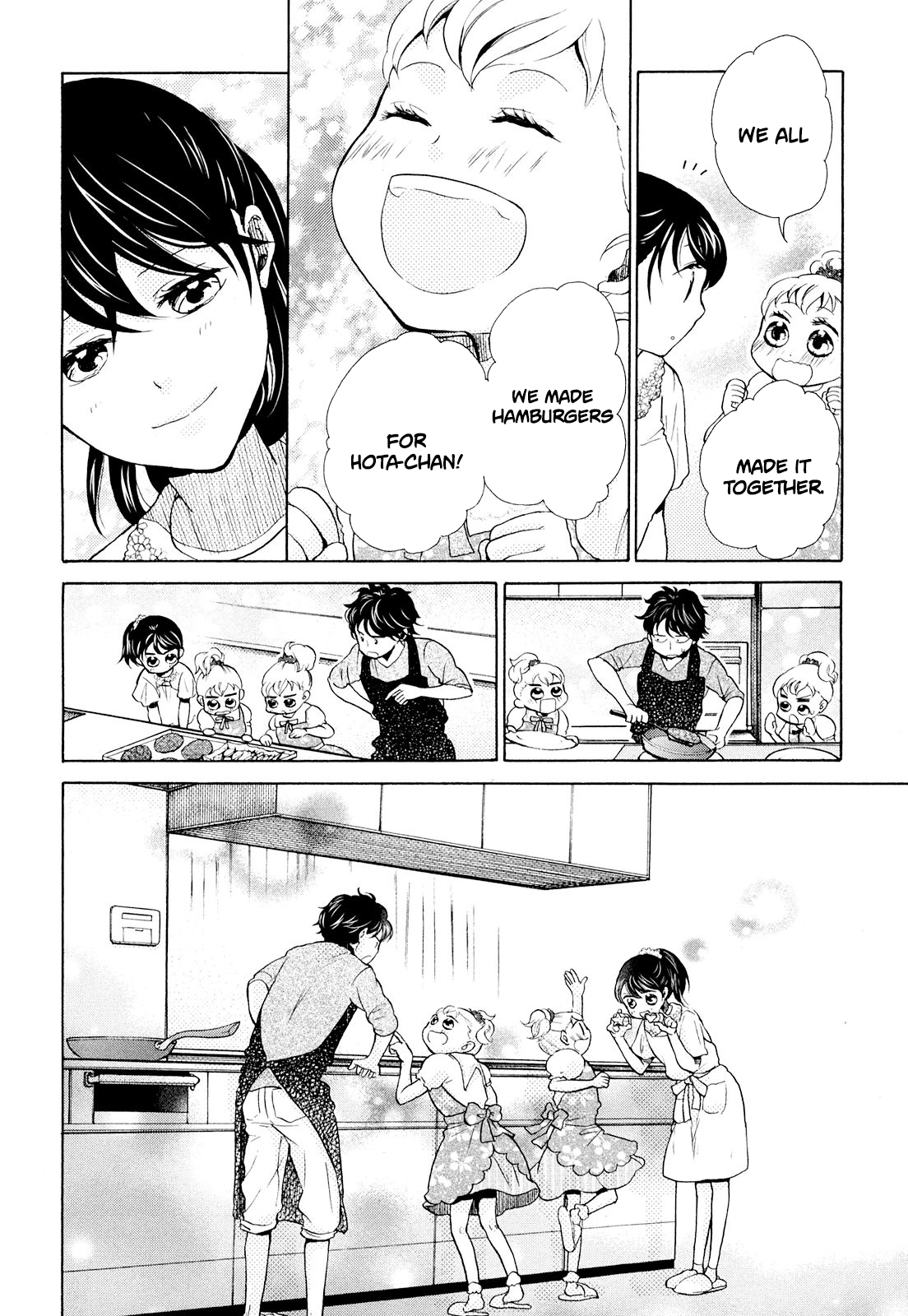 Page 26 of Chapter 11
