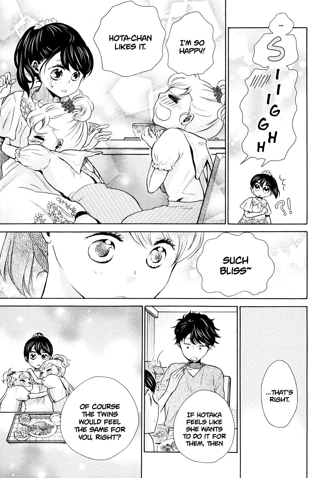 Page 29 of Chapter 11