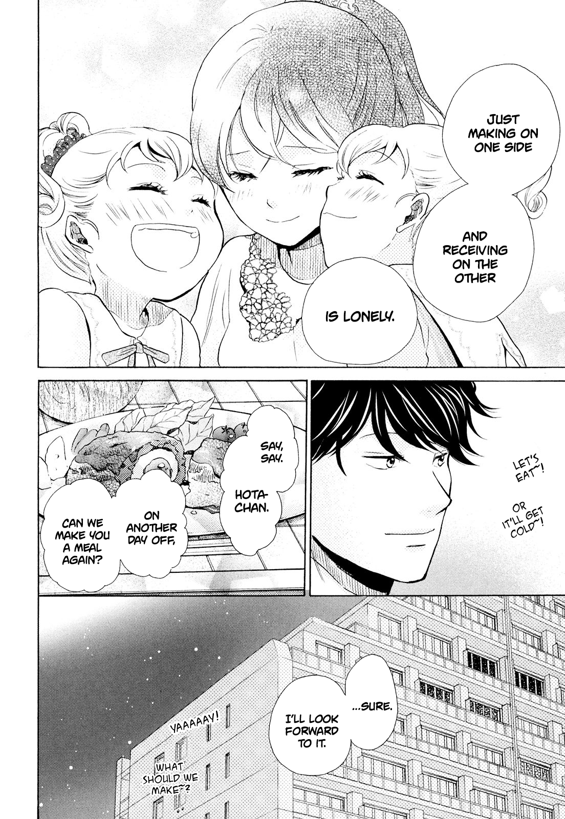 Page 30 of Chapter 11