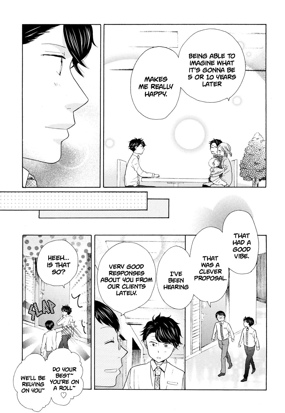 Page 3 of Chapter 12
