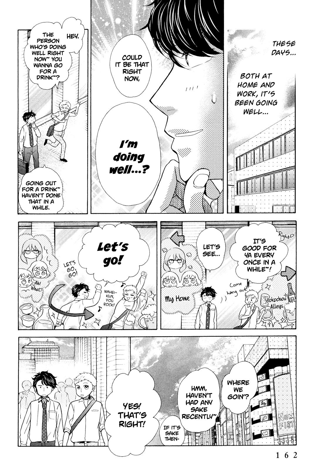 Page 6 of Chapter 12
