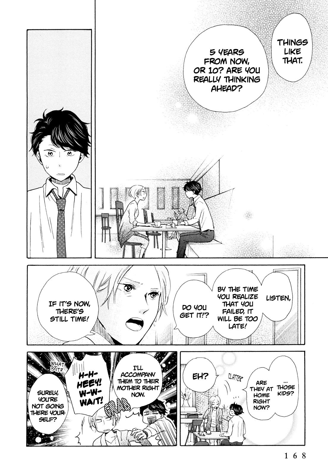 Page 12 of Chapter 12