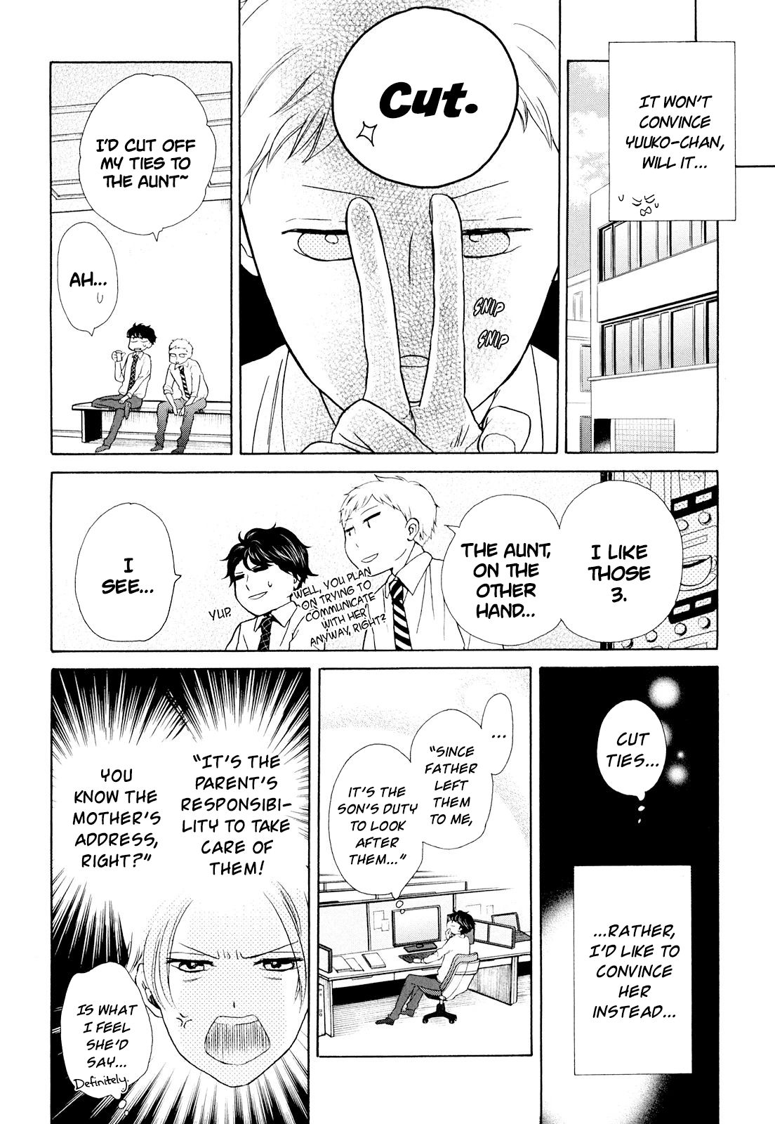 Page 16 of Chapter 12