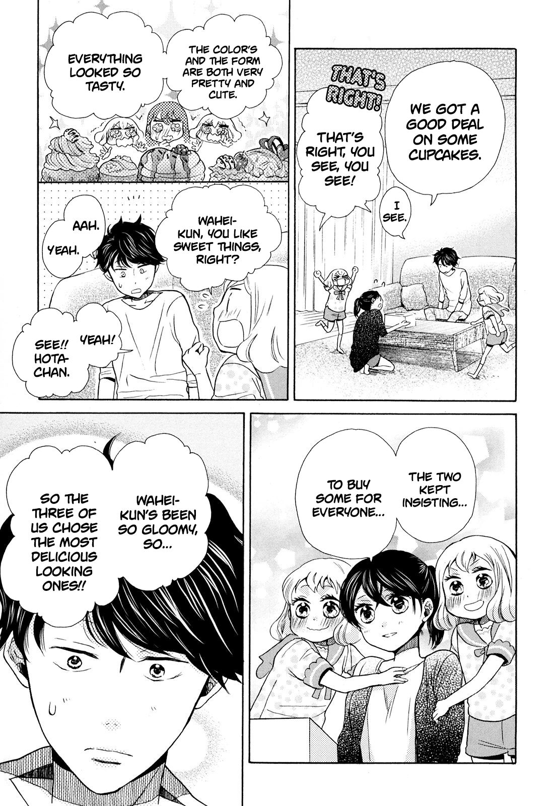 Page 19 of Chapter 12
