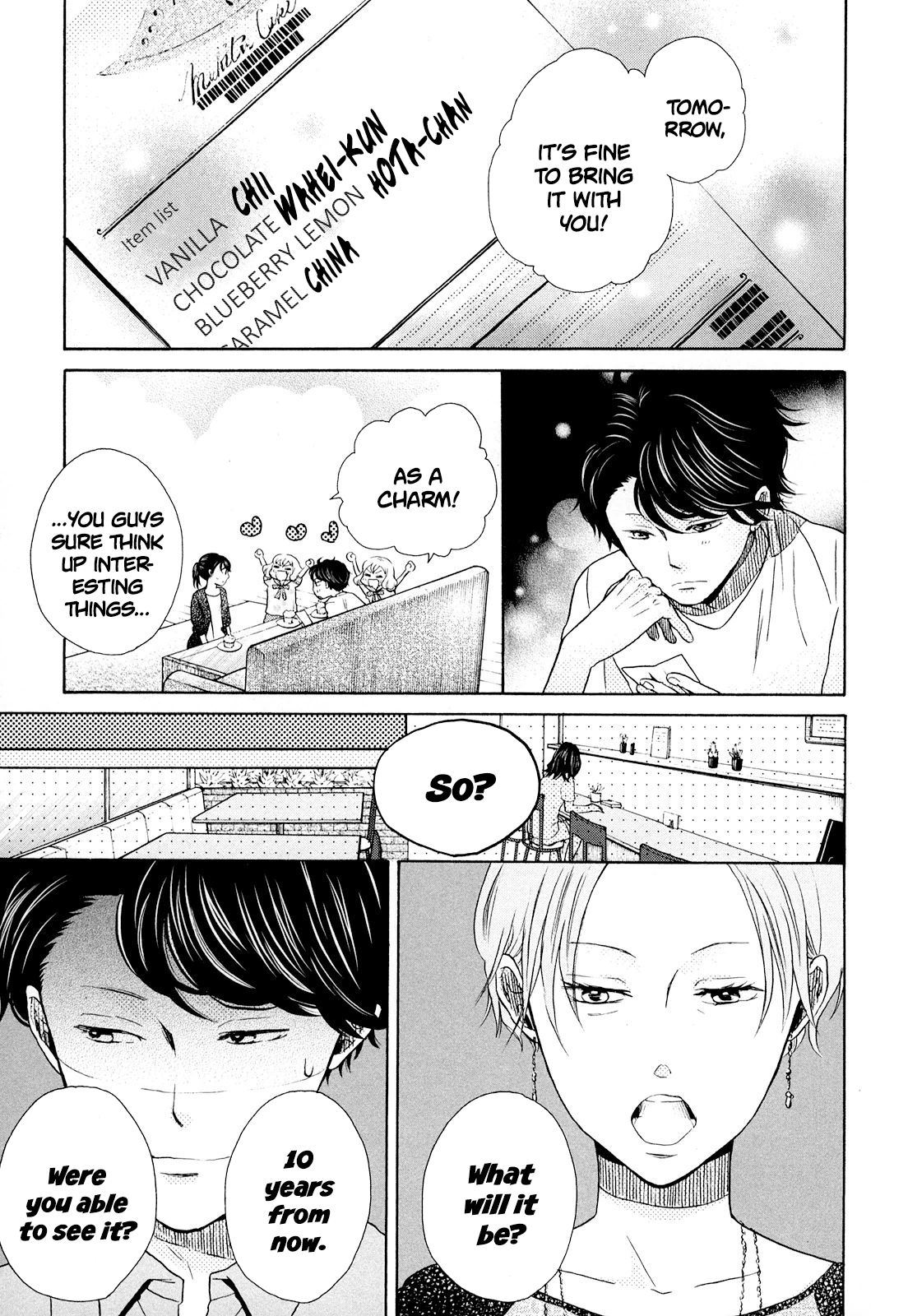 Page 23 of Chapter 12