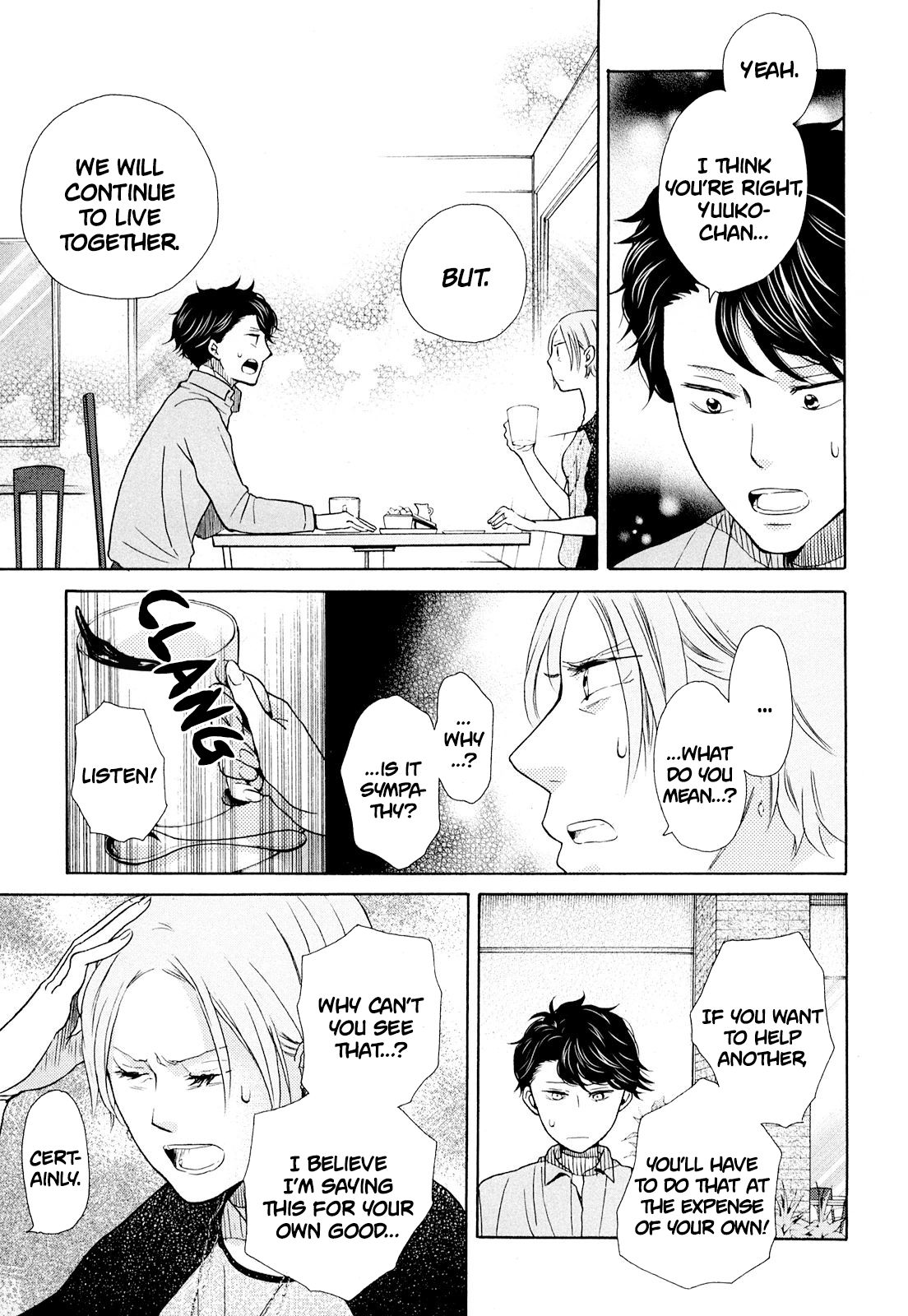 Page 25 of Chapter 12