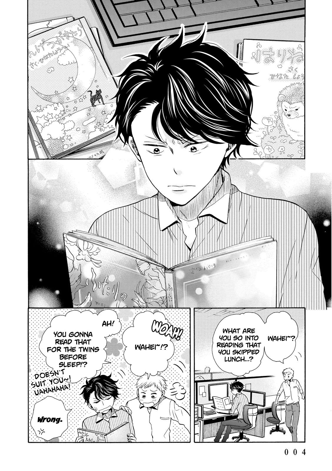 Page 6 of Chapter 13