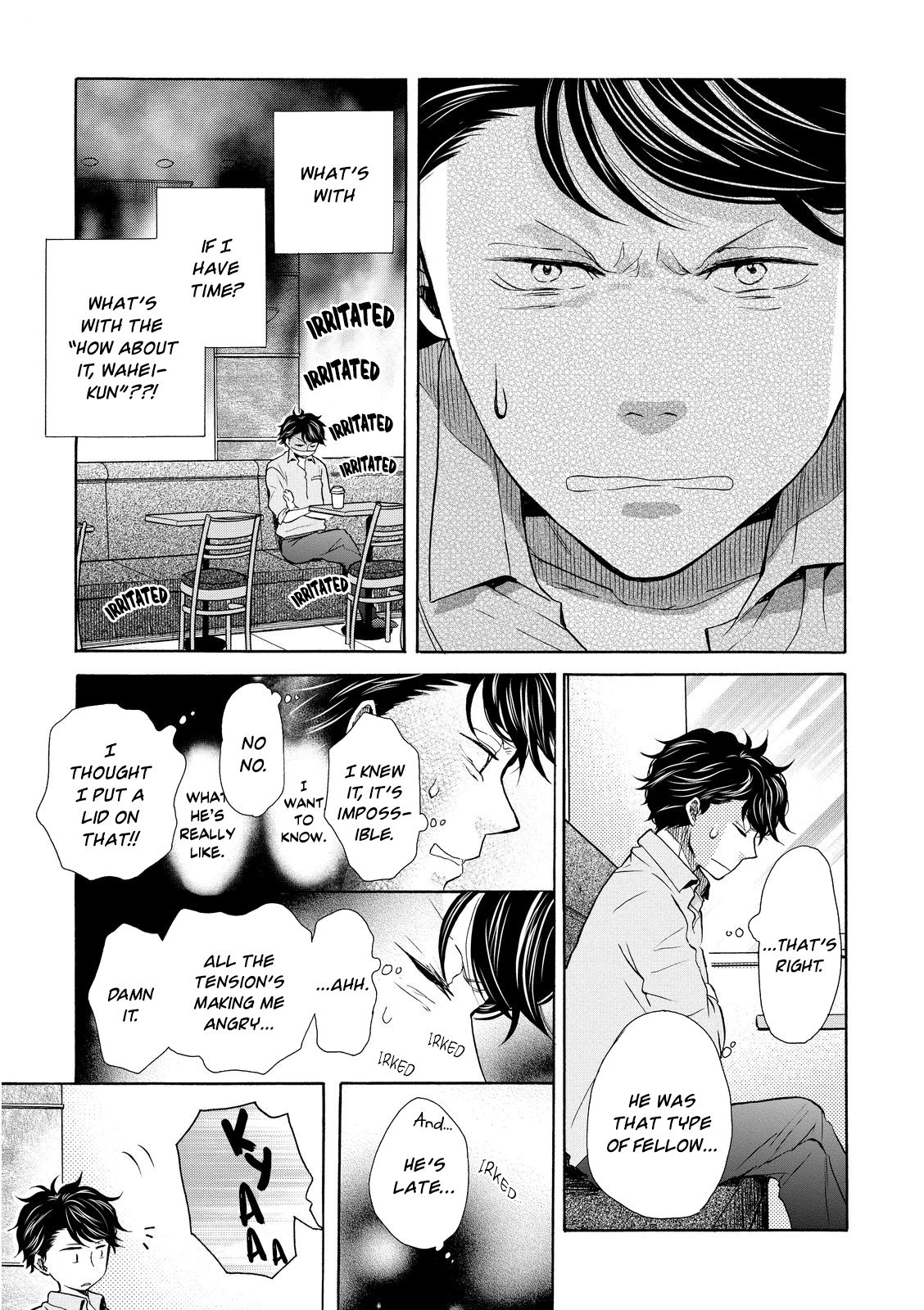 Page 21 of Chapter 13