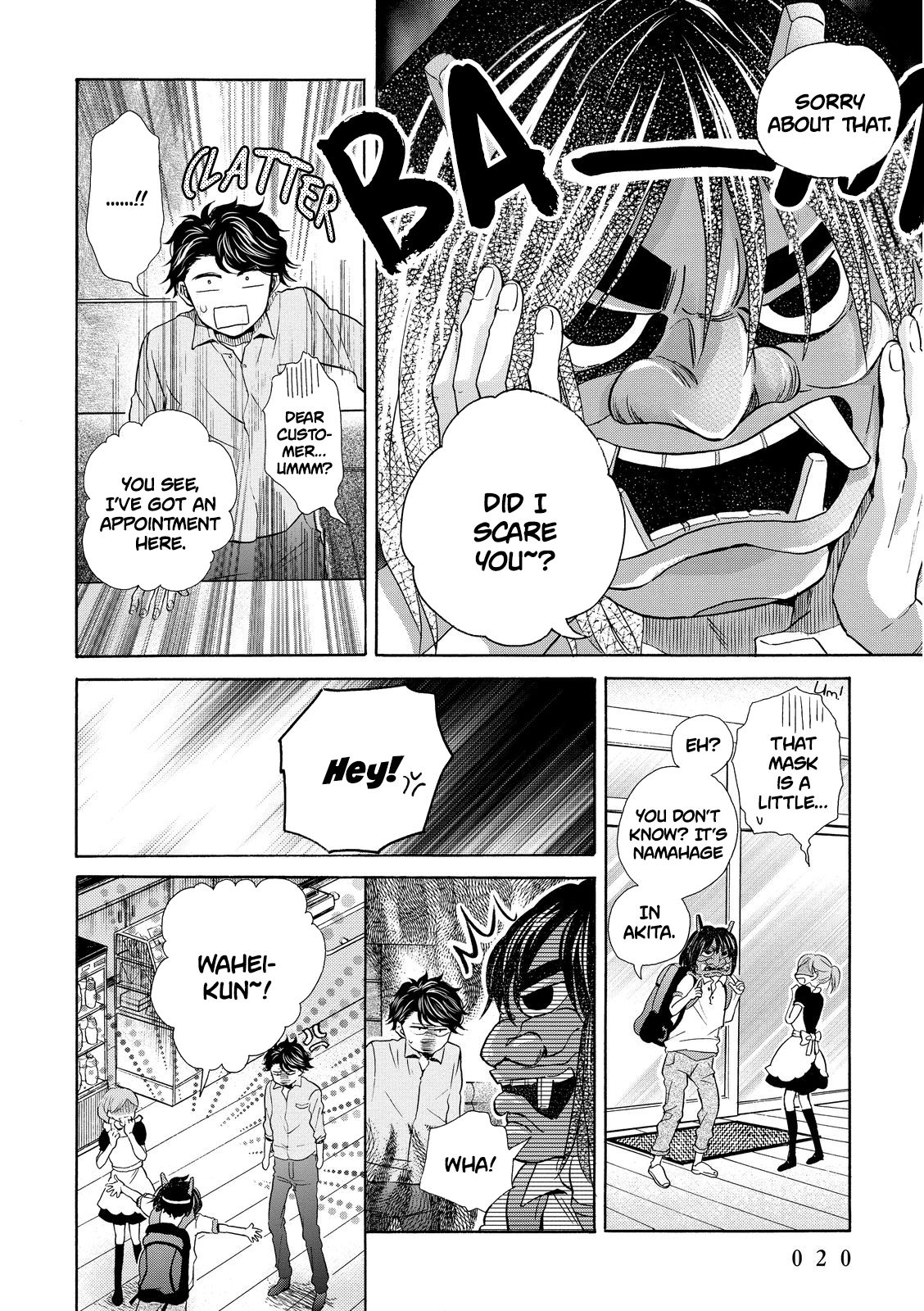 Page 22 of Chapter 13