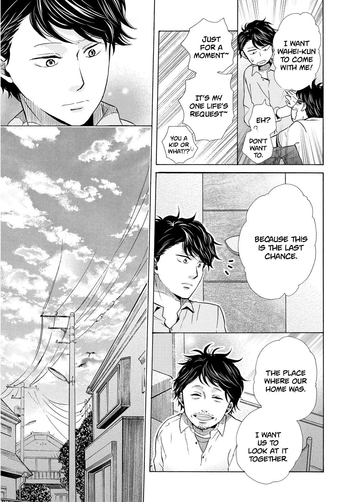 Page 27 of Chapter 13