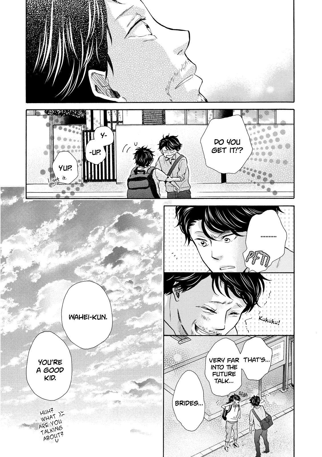 Page 33 of Chapter 13