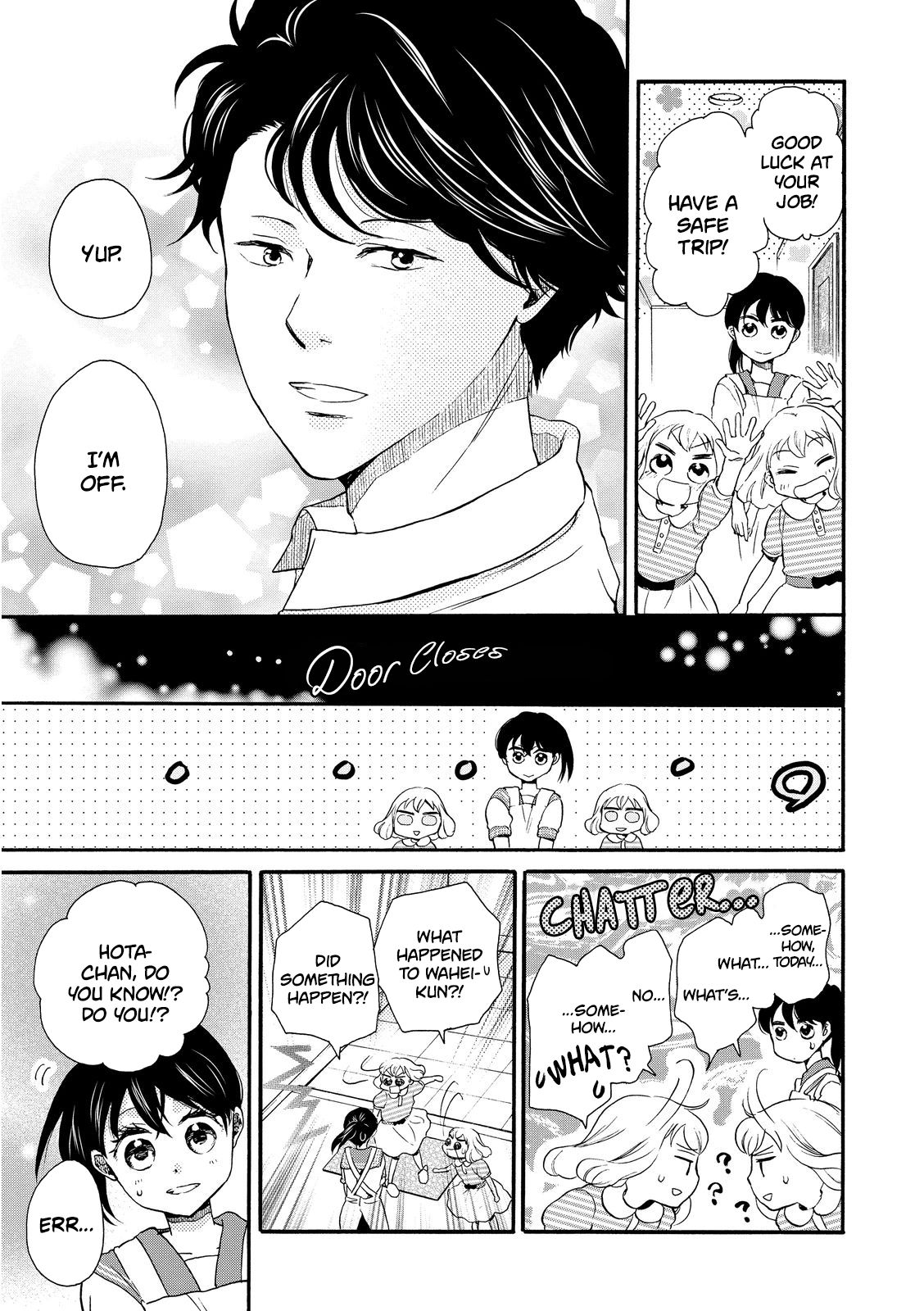 Page 3 of Chapter 14