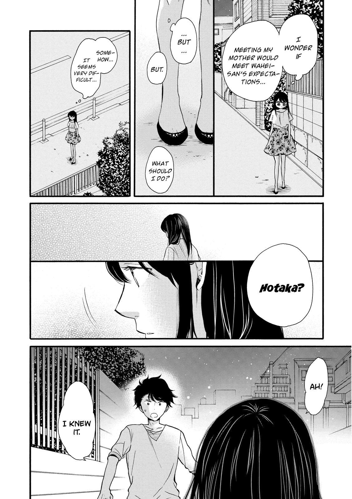 Page 24 of Chapter 14