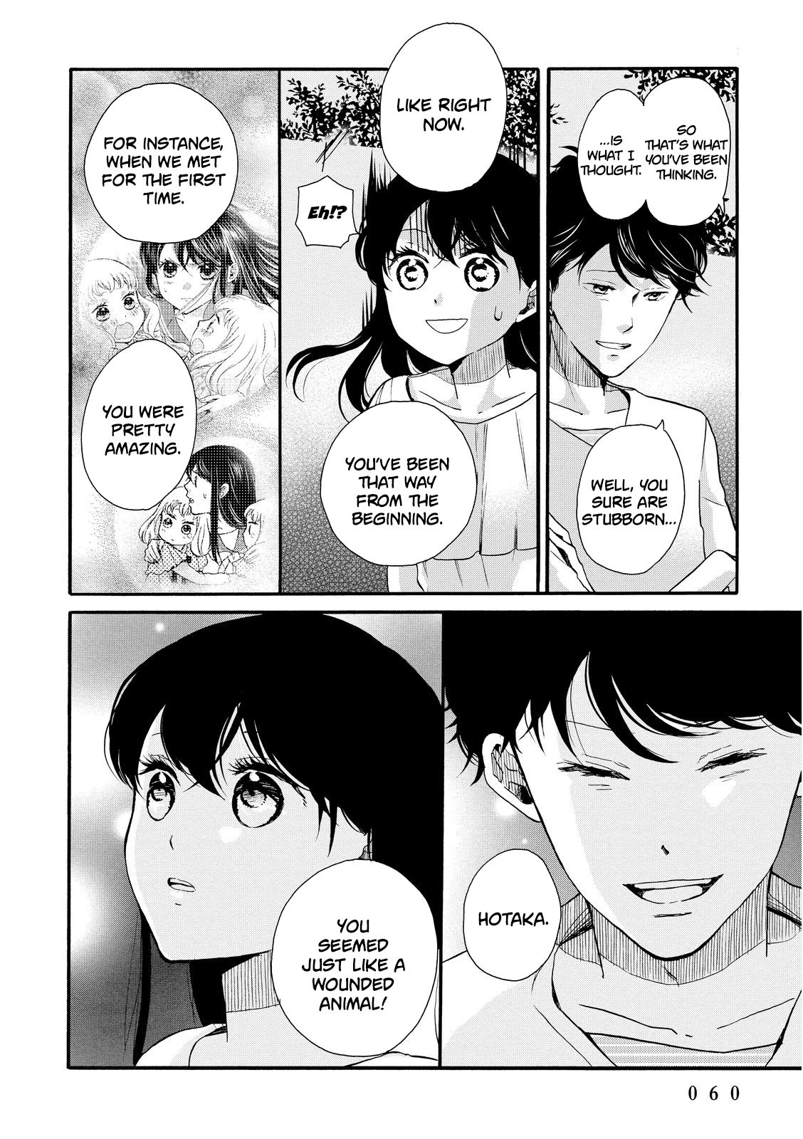 Page 28 of Chapter 14