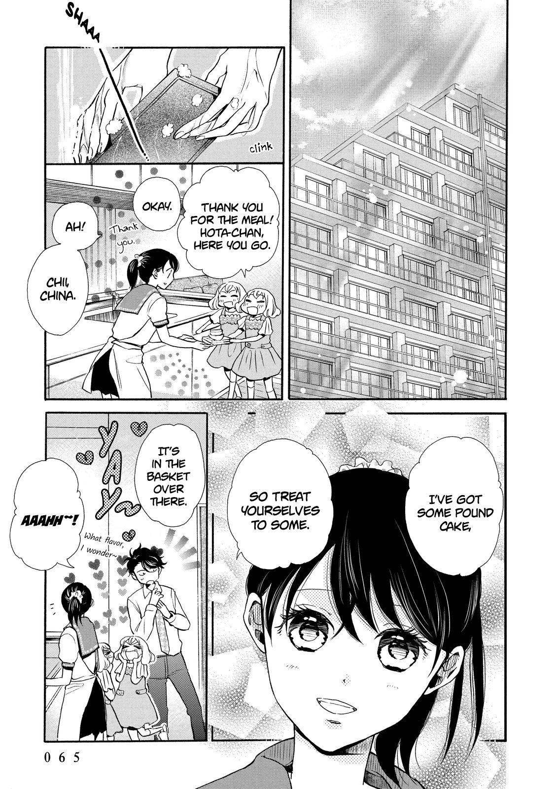 Page 3 of Chapter 15