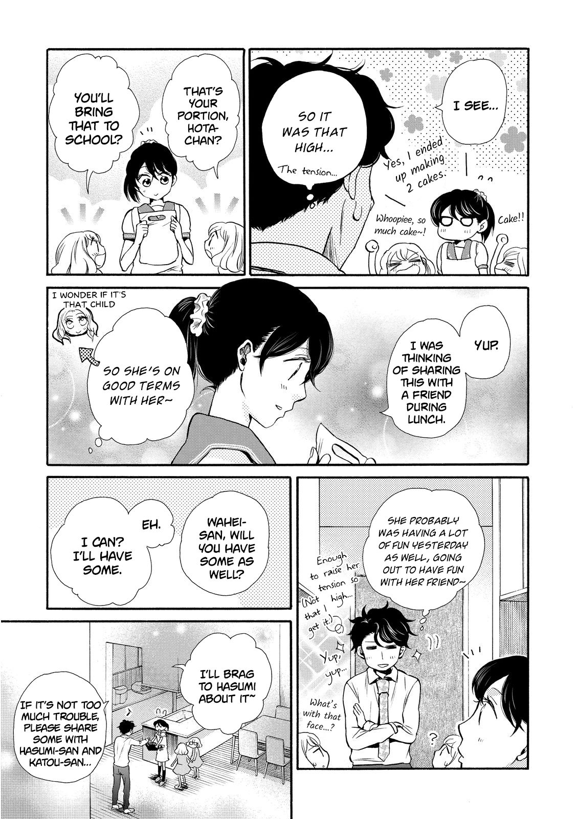 Page 5 of Chapter 15
