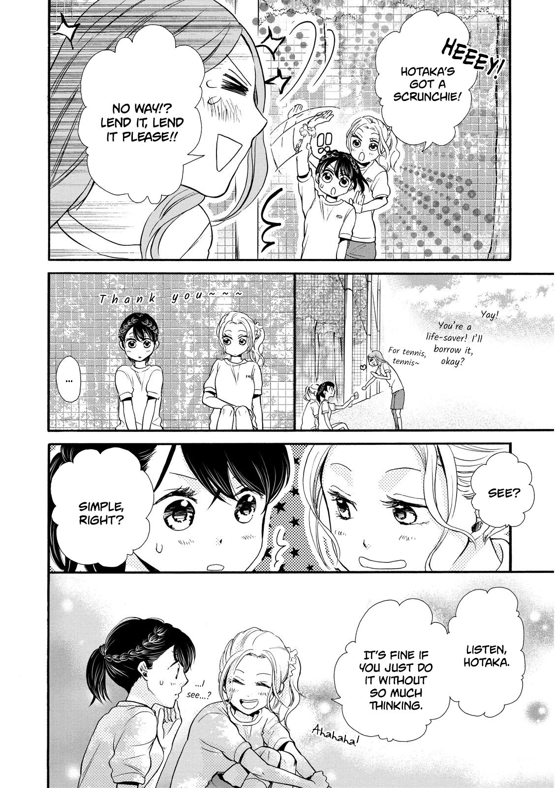 Page 14 of Chapter 15