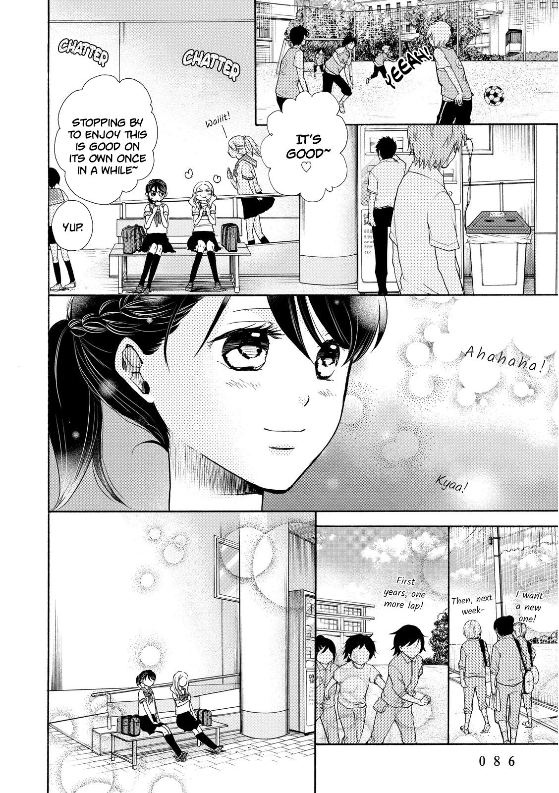 Page 24 of Chapter 15