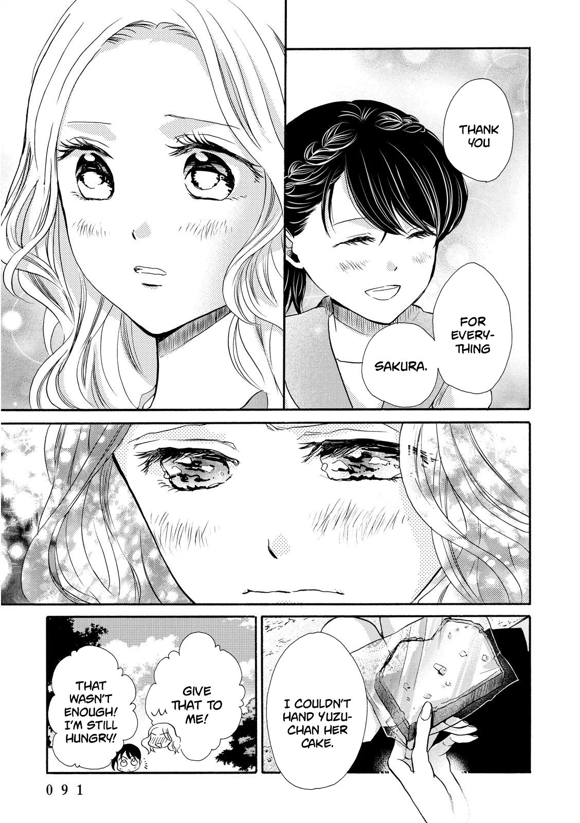 Page 29 of Chapter 15