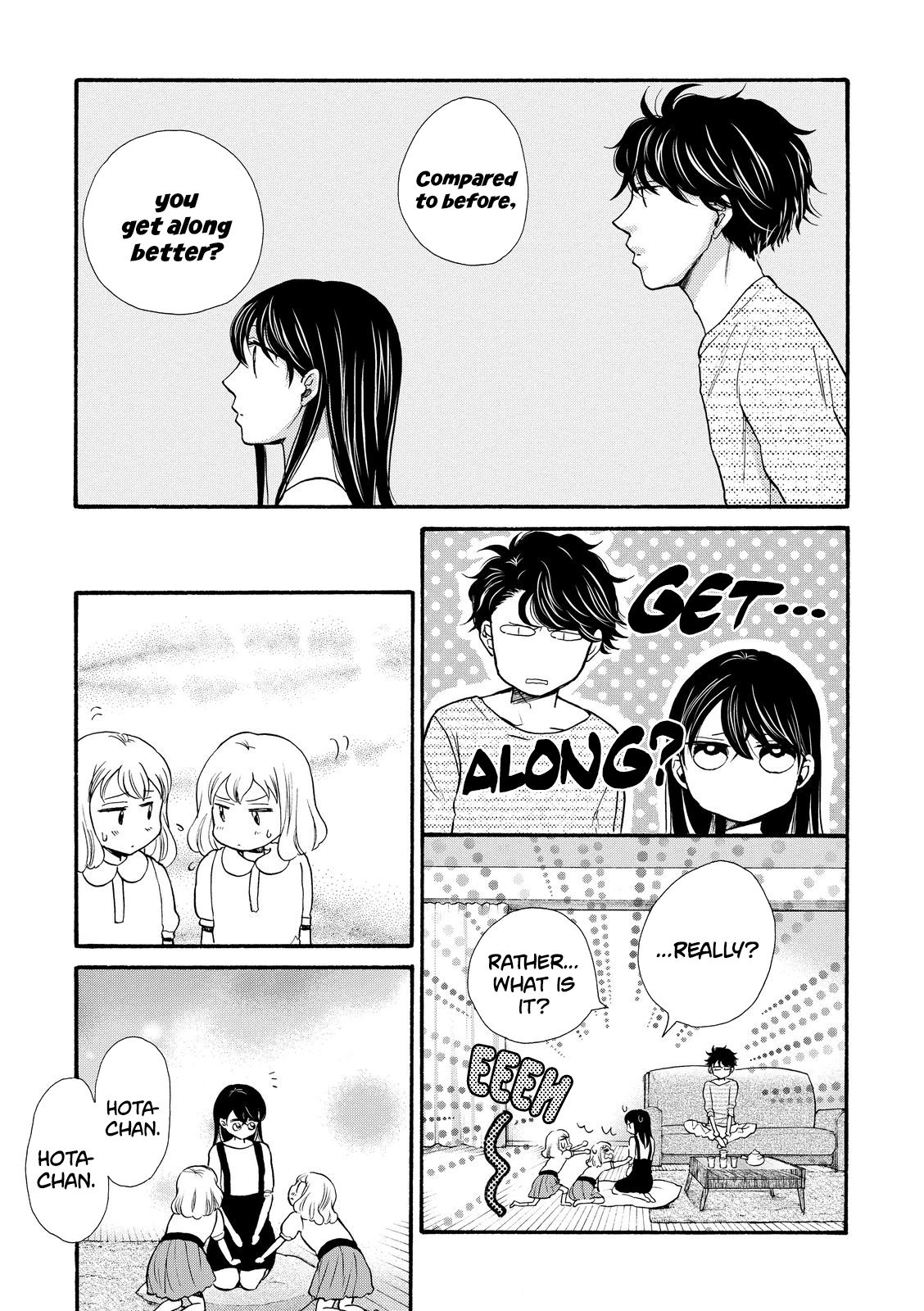 Page 5 of Chapter 16