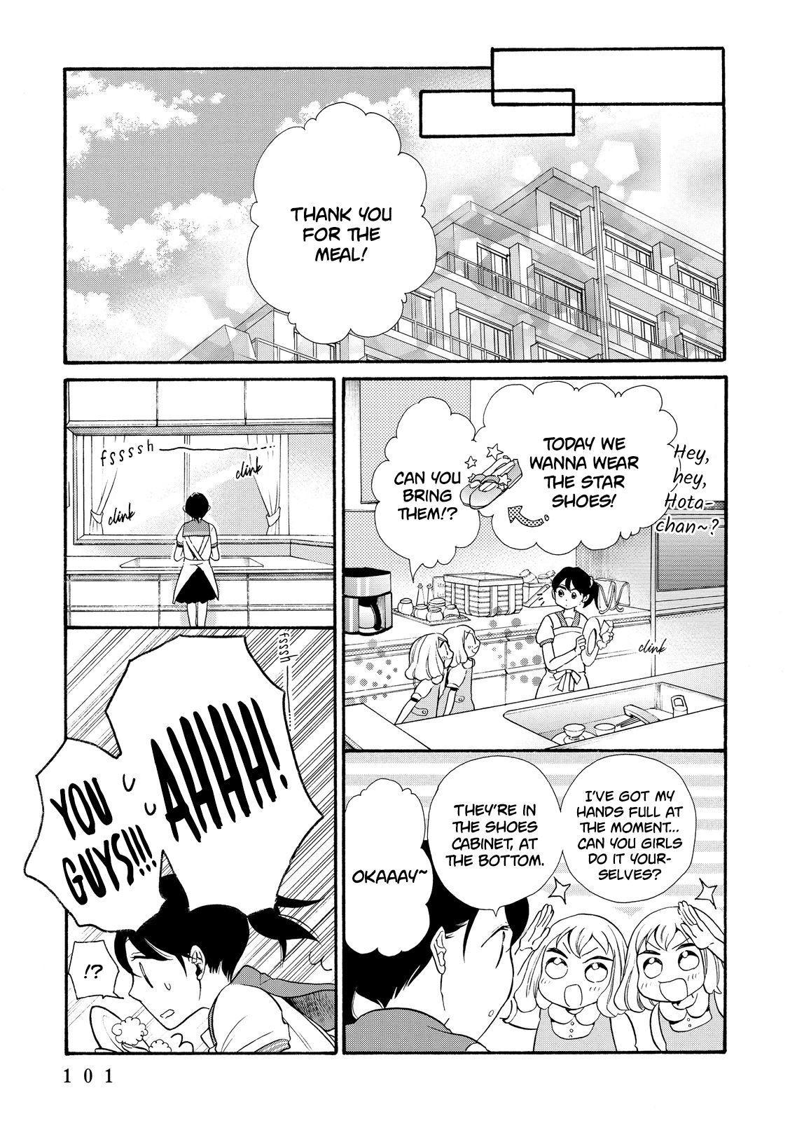 Page 7 of Chapter 16