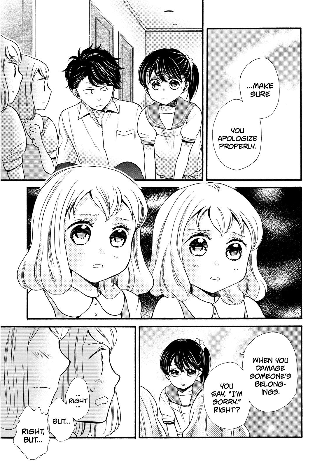 Page 9 of Chapter 16