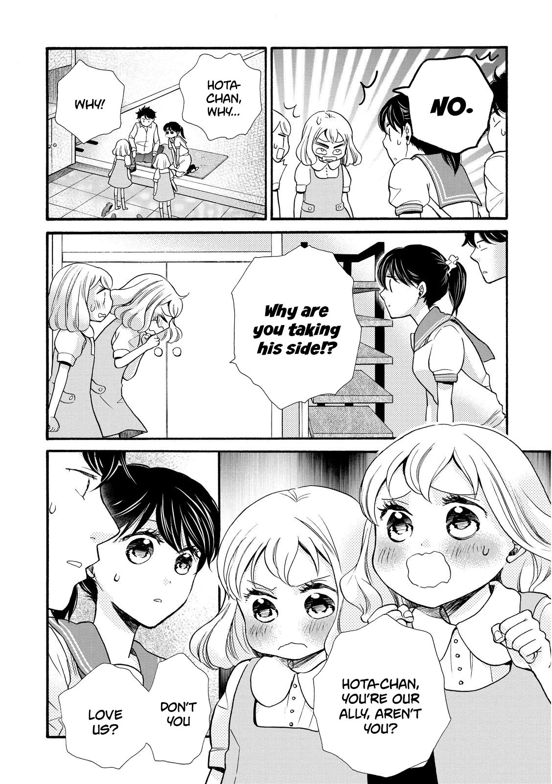 Page 10 of Chapter 16