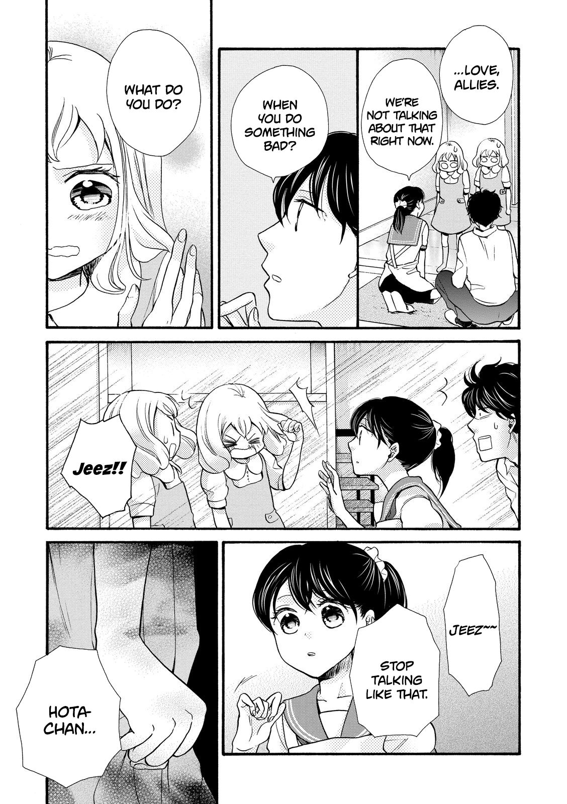 Page 11 of Chapter 16
