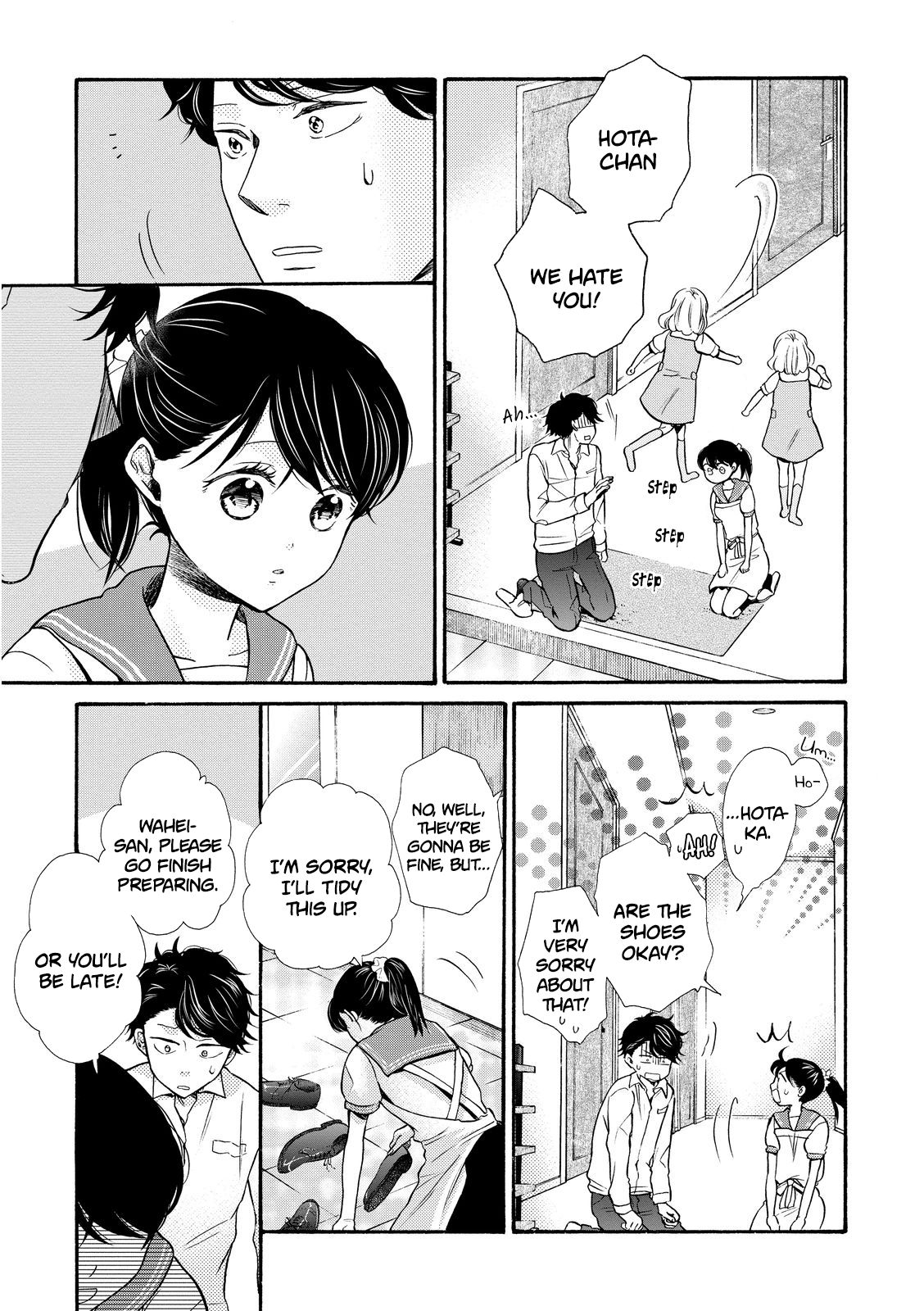 Page 13 of Chapter 16