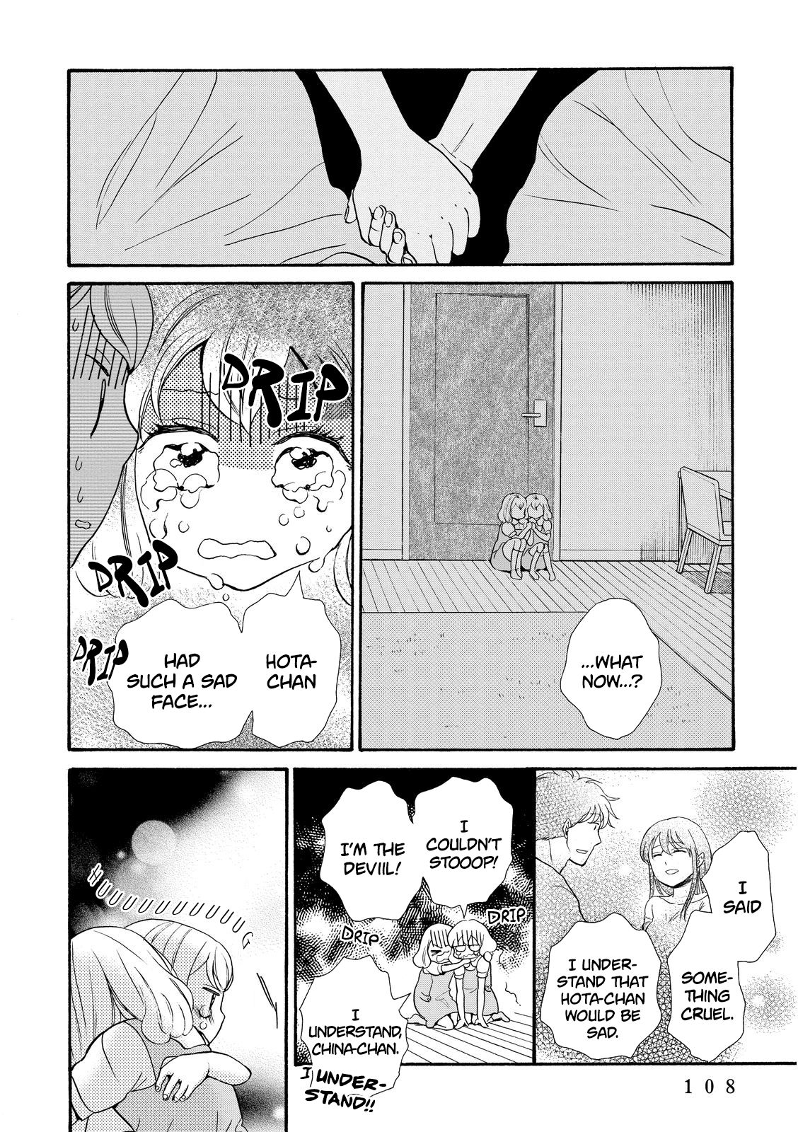 Page 14 of Chapter 16