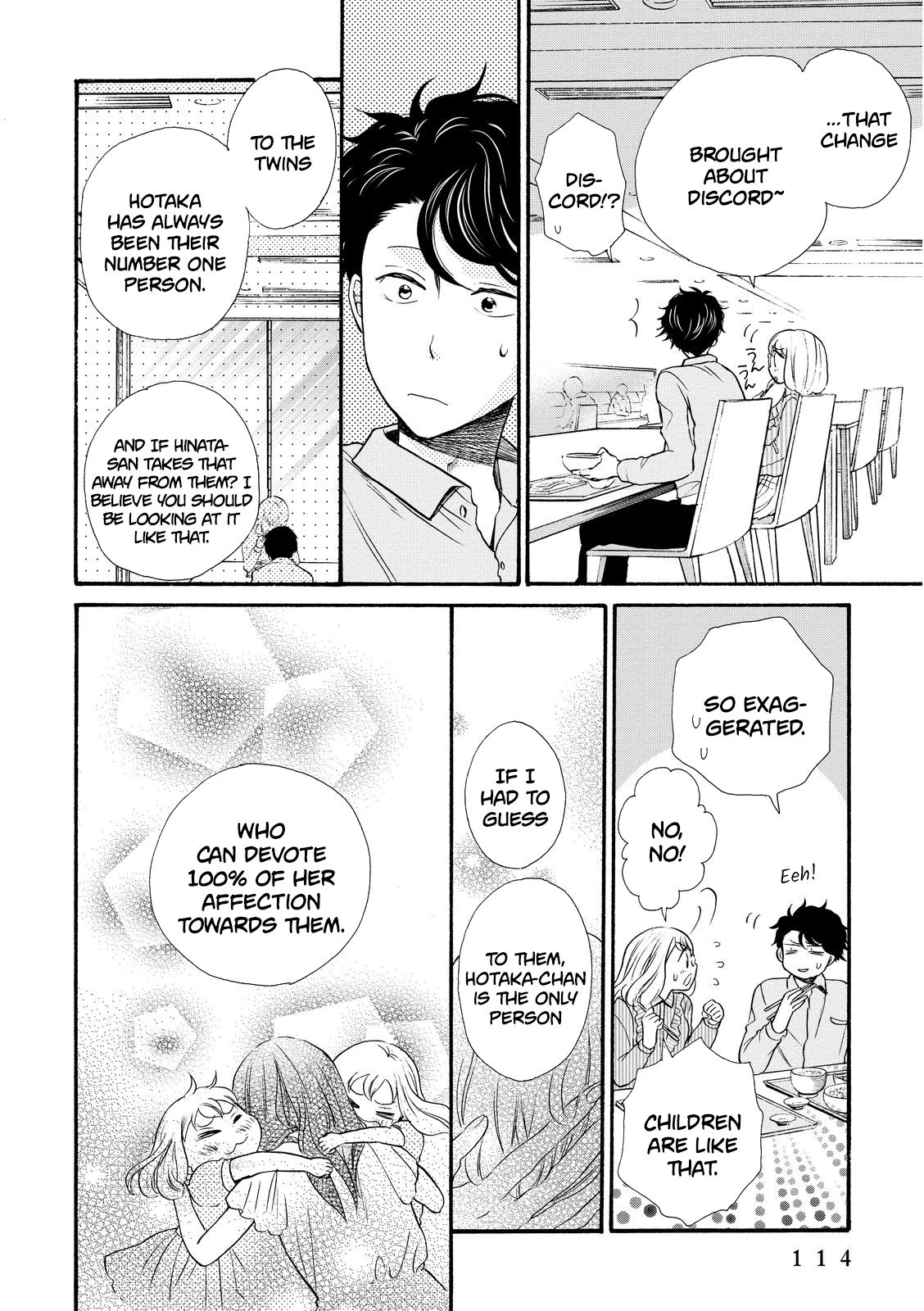 Page 20 of Chapter 16