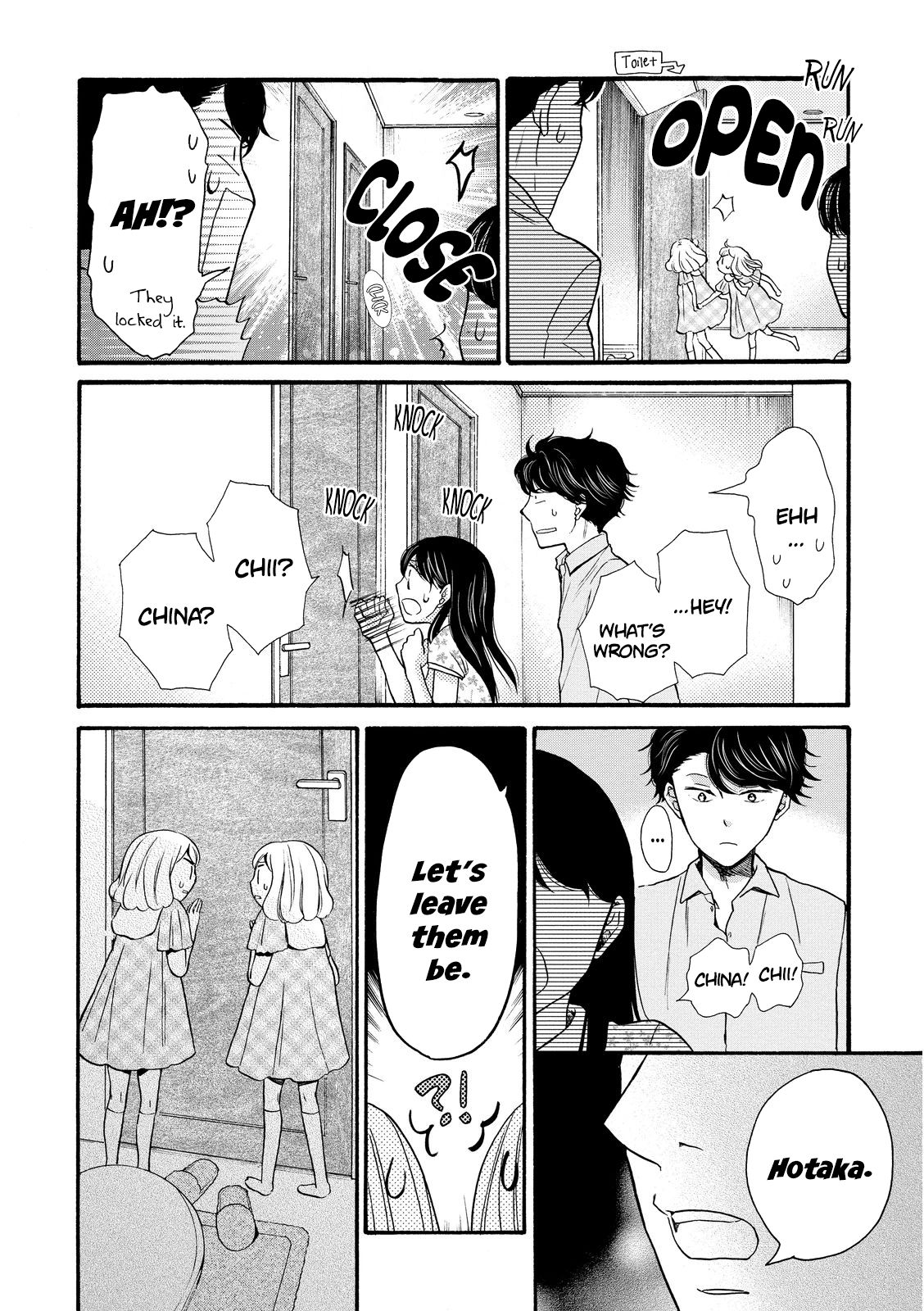 Page 24 of Chapter 16