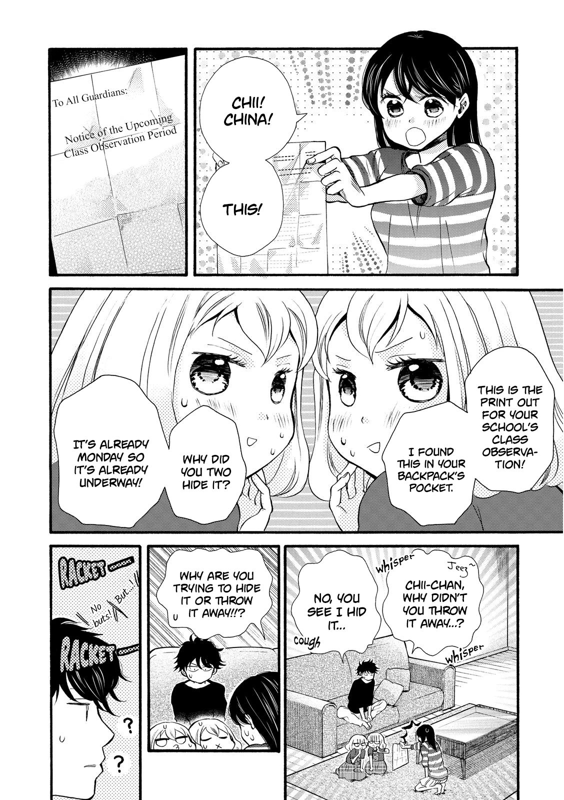Page 2 of Chapter 17