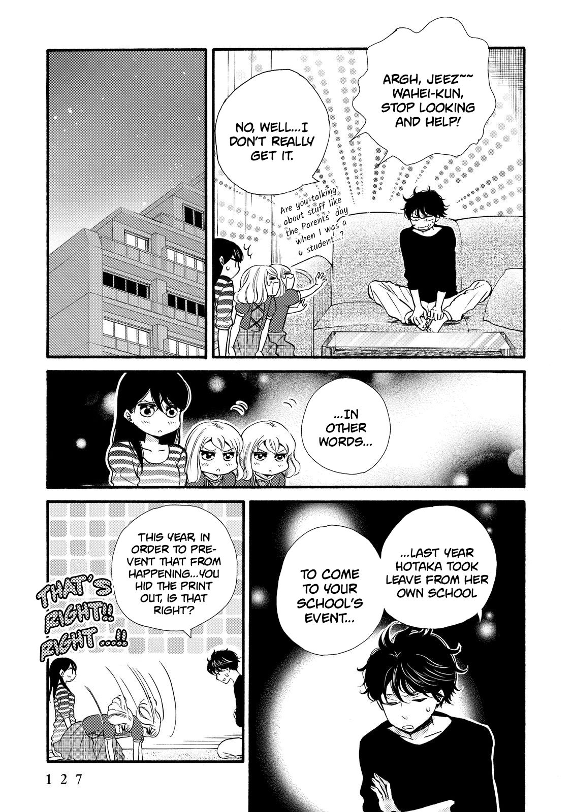 Page 3 of Chapter 17